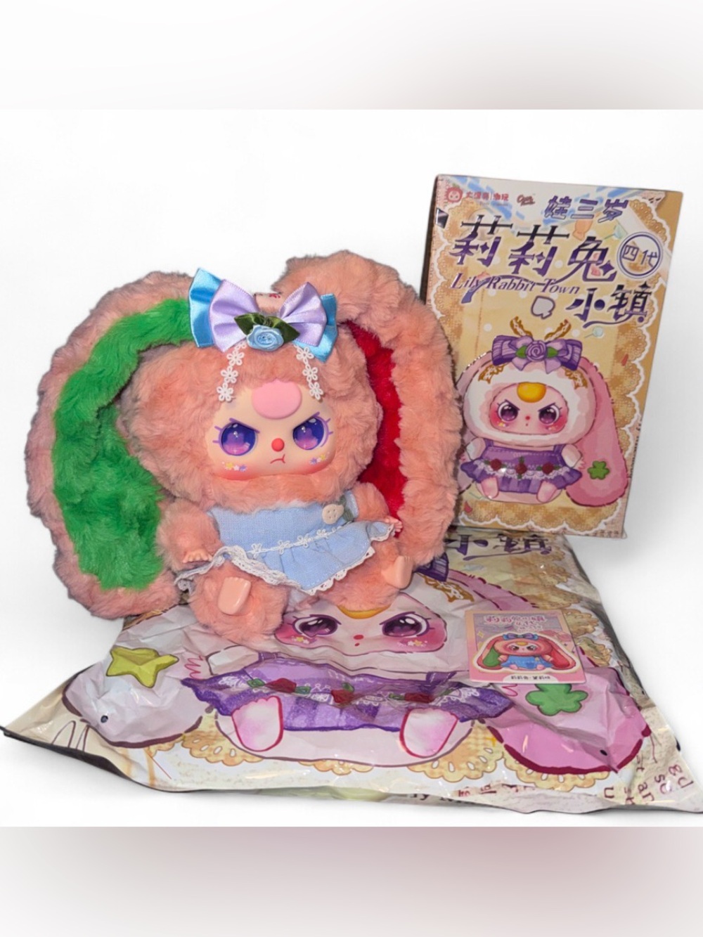 New Baby Three Lily Rabbit Town V4 – Confirmed Pink Bunny